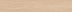 Керамогранит Argenta Ceramica Dagen Haya мат. рект. (20х120) матовый